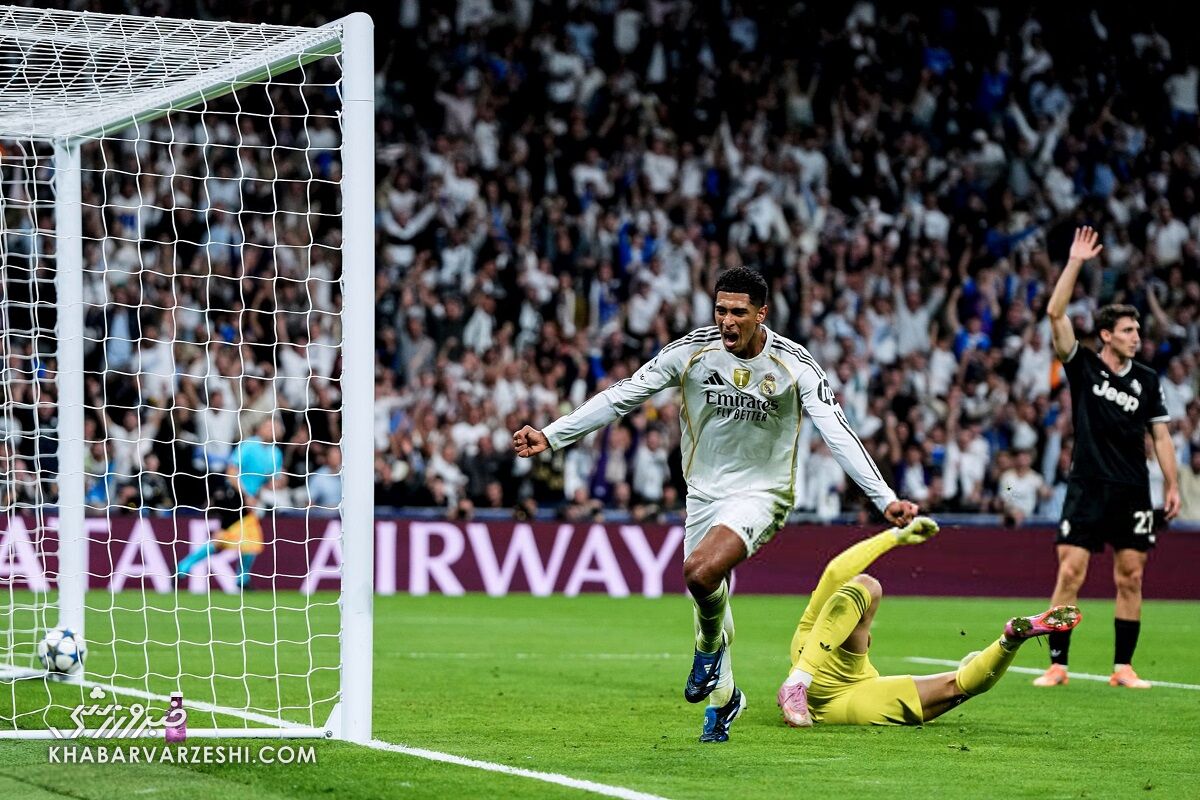 رئال مادرید - یوونتوس