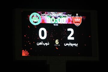 وقتی جای برنده و بازنده در فوتبال عوض میشود!