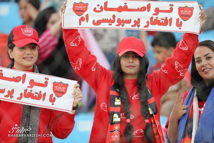 هواداران پرسپولیس؛ پرسپولیس - ذوب‌آهن
