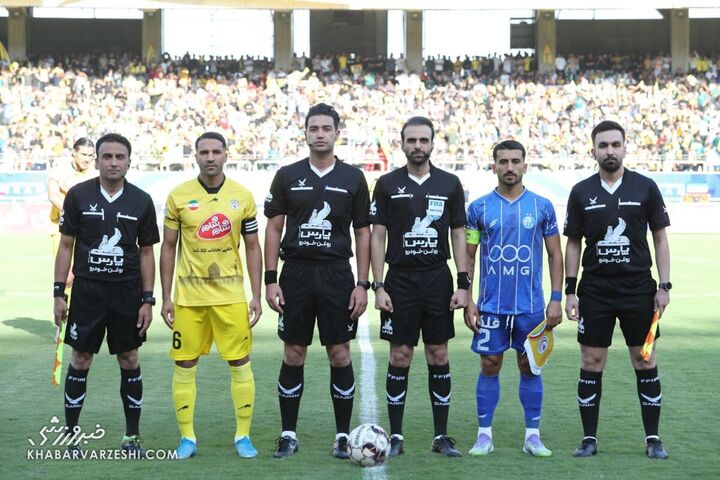 فجرسپاسی - استقلال