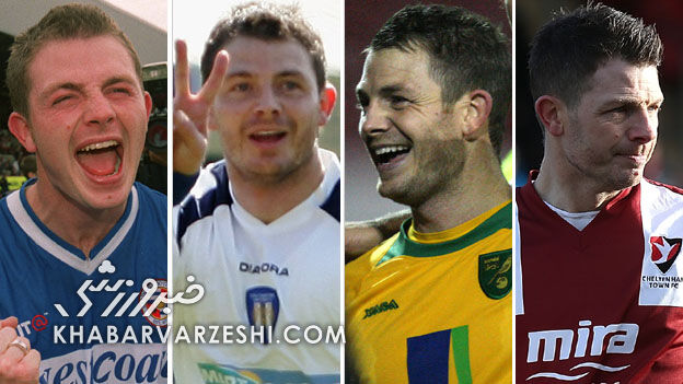 اعجوبه ۵۰ ساله در فوتبال انگلیس جاودانه شد!/ واکنش به شاهکار بزرگ: مثل اولین گلم لذت بخش بود!