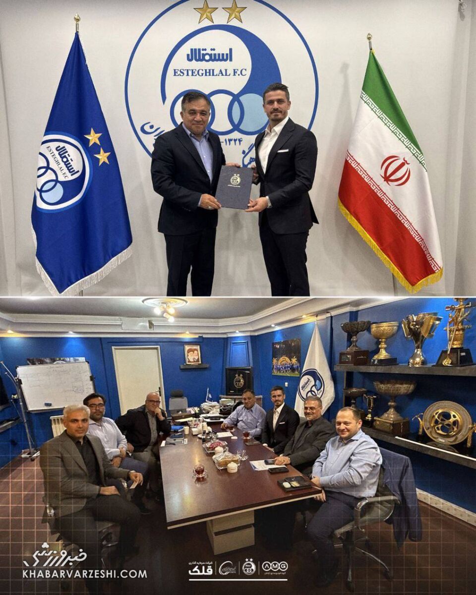 کاپیتان محبوب رسما به استقلال برگشت/ وریا غفوری در بین جامها رونمایی شد +عکس