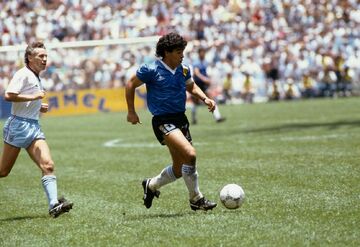 گل قرن دیگو مارادونا روی سکه نقش بست +عکس