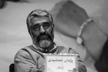 وثیقه پژمان جمشیدی چه روزی مصادره می‌شود؟/ اگر او برنگردد، حکمش چیست؟