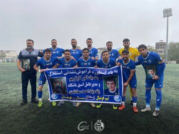 استقلال زاهدان ۶تایی شد!