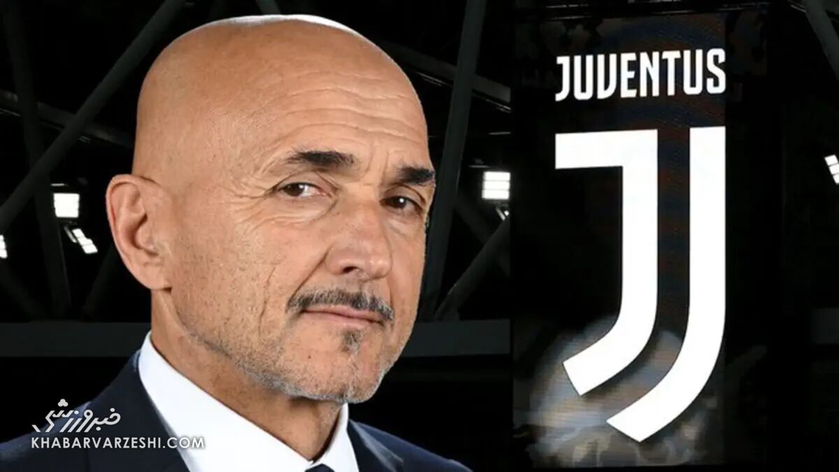 جابه‌جایی مهم روی نیمکت یک تیم بزرگ اروپایی