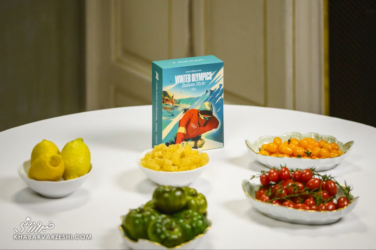 پاستای ویژه المپیک زمستانی ایتالیا