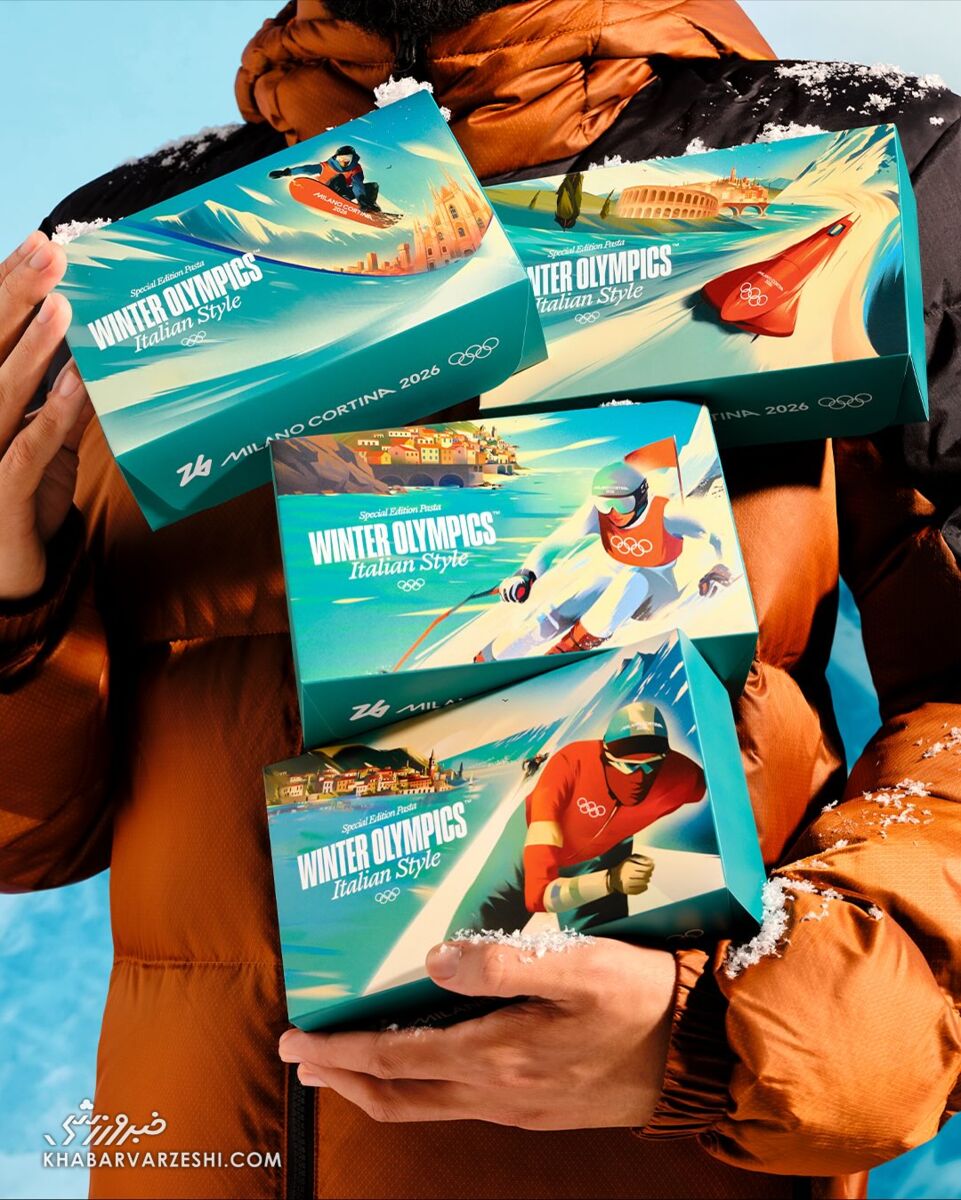 جعبه‌های پاستای المپیکی در تعداد محدود عرضه می‌شود