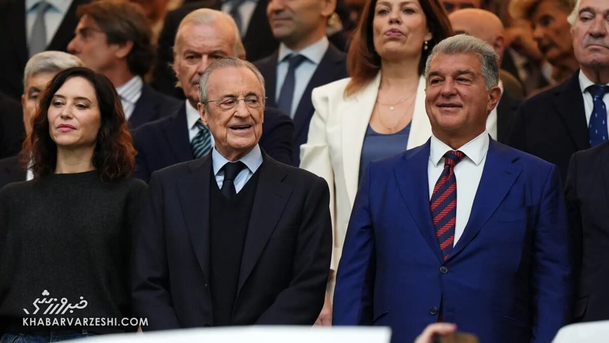 فلورنتینو پرس و خوان لاپورتا، روسای باشگاههای رئال مادرید و بارسلونا