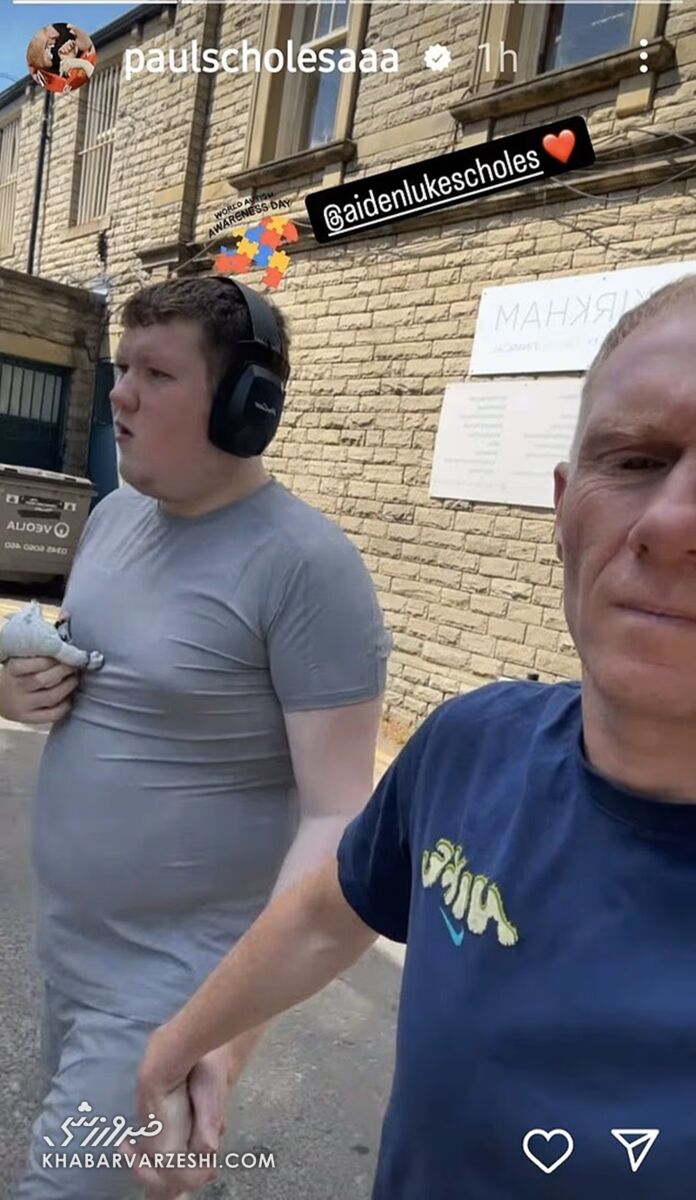 پل اسکولز و پسرش آیدن
