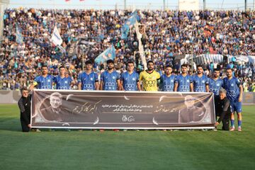 استقلال در ایران حریف جدید پیدا کرد