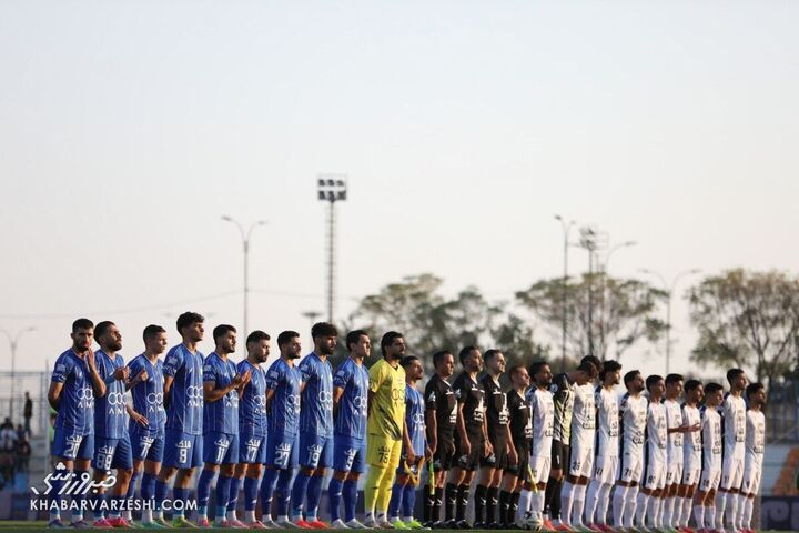 استقلال - آلومینیوم