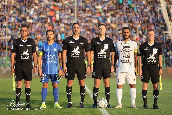 استقلال - آلومینیوم