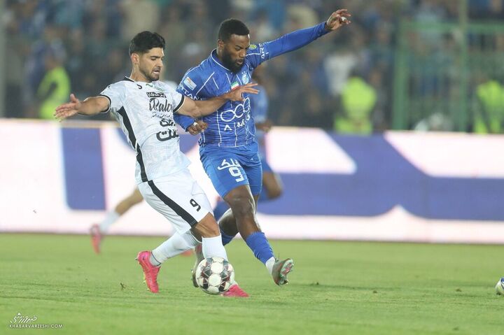 دوکنز نازون؛ استقلال - آلومینیوم