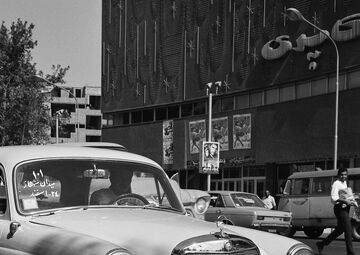 تورق تاریخ| ستاره‌های فوتبال ایران برای این فیلم بلیت فروختند +عکس