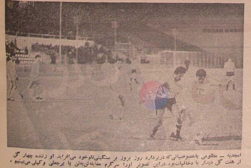 تورق تاریخ| دروازه‌بان قهر کرد و رفت، مظلومی دروازه خالی زد/ پرسپولیس ۲۰هزار تماشاگر را سر کار گذاشت! +عکس