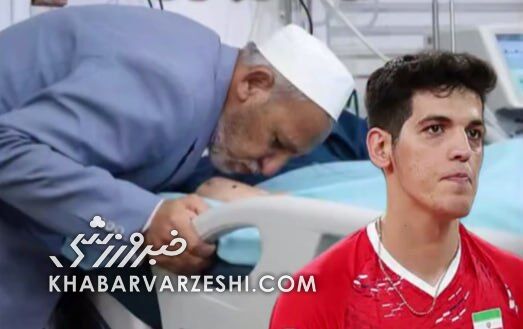 ویدیو| نجوای تلخ پدر وقتی دست صابر کاظمی را می‌بوسد؛ پاشو پسرم!