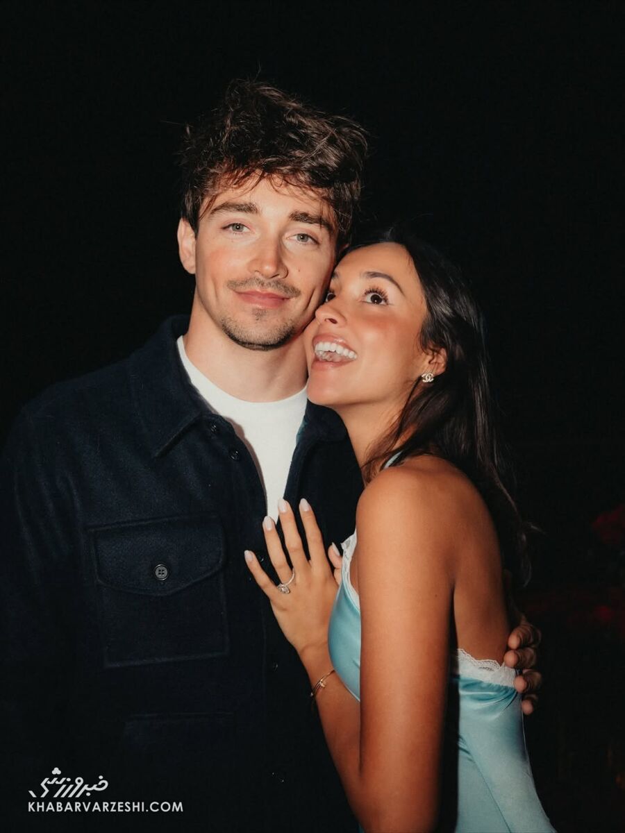 شارل لکلر و نامزدش الکساندرا سن ملئو