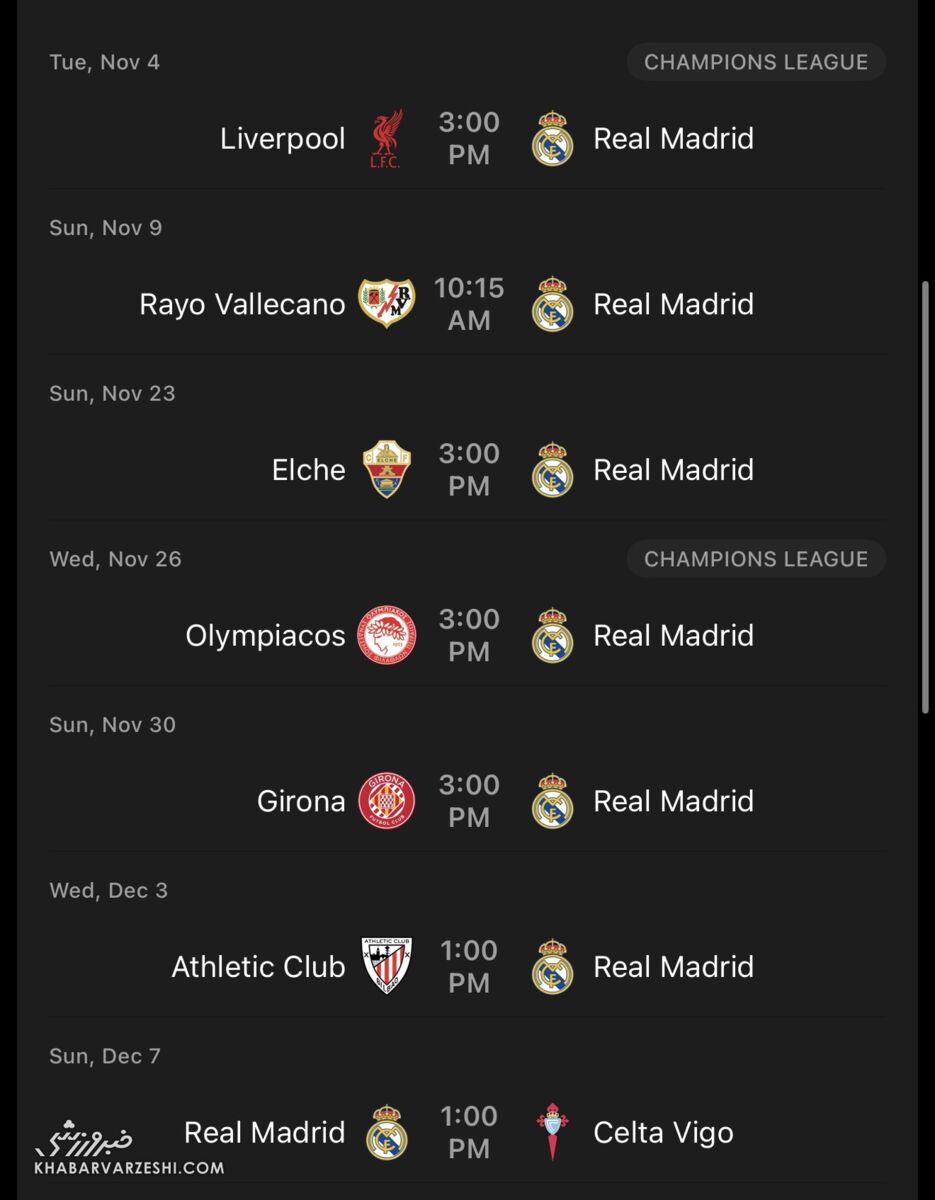 شش بازی بعدی رئال مادرید