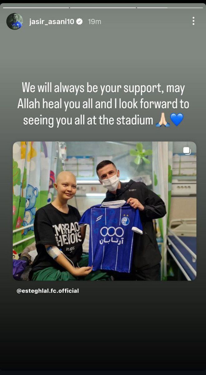 استوری انسان دوستانه یاسر آسانی: خدا همه را شفا دهد