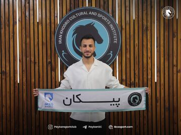 مهاجم سابق پرسپولیس جانشین کسری طاهری شد!