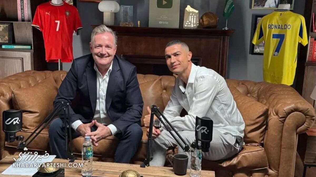 واکنش تکان‌دهنده کریستیانو رونالدو به خداحافظی از فوتبال؛ به زودی گریه خواهم کرد!