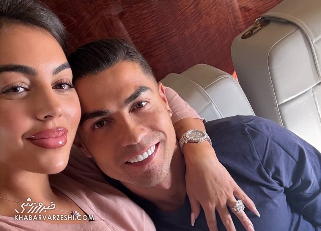 رونالدو و جورجینا