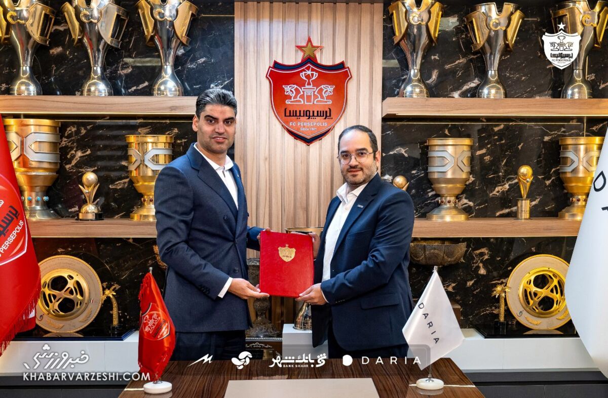 پیراهن پرسپولیس با «داریا» عوض شد/ رونمایی از اسپانسر جدید سرخ‌ها +عکس