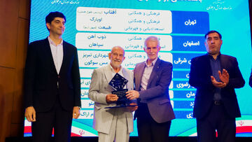 تجلیل وزارت ورزش و جوانان از مجموعه ورزشی بین‌المللی آفتاب به‌عنوان باشگاه برتر کشور