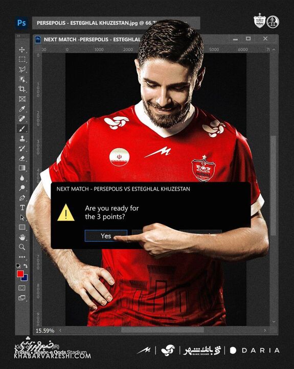 پوستر متفاوت پرسپولیس/ کلیک کنید! آماده ۳ امتیاز بعدی هستید؟ +عکس