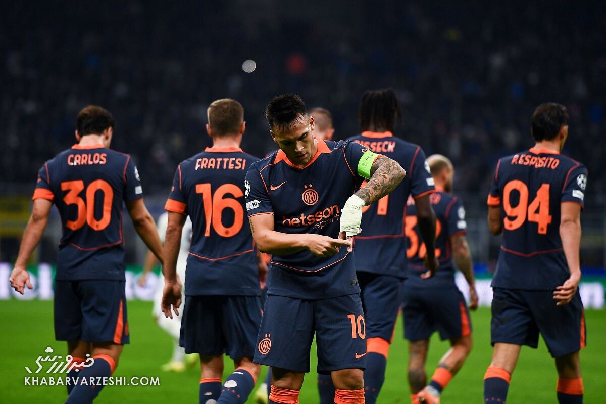 اینتر - غیرت