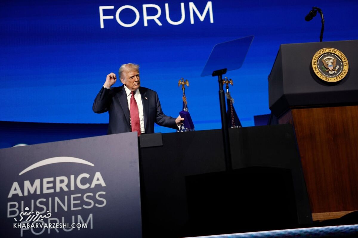 دونالد ترامپ