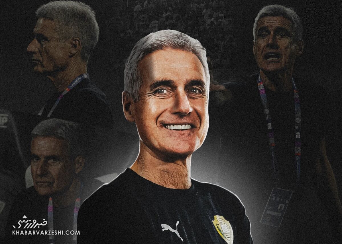 کاسترو برای اولین بار اخراج شد/ الوصل سرمربی‌اش را برکنار کرد