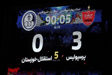 وقتی دیگر خاک و مردم خوزستان به کار نمی‌آیند/ اگر سر حرفتان بودید و بازی نمی‌کردید هم همین نتیجه بود!