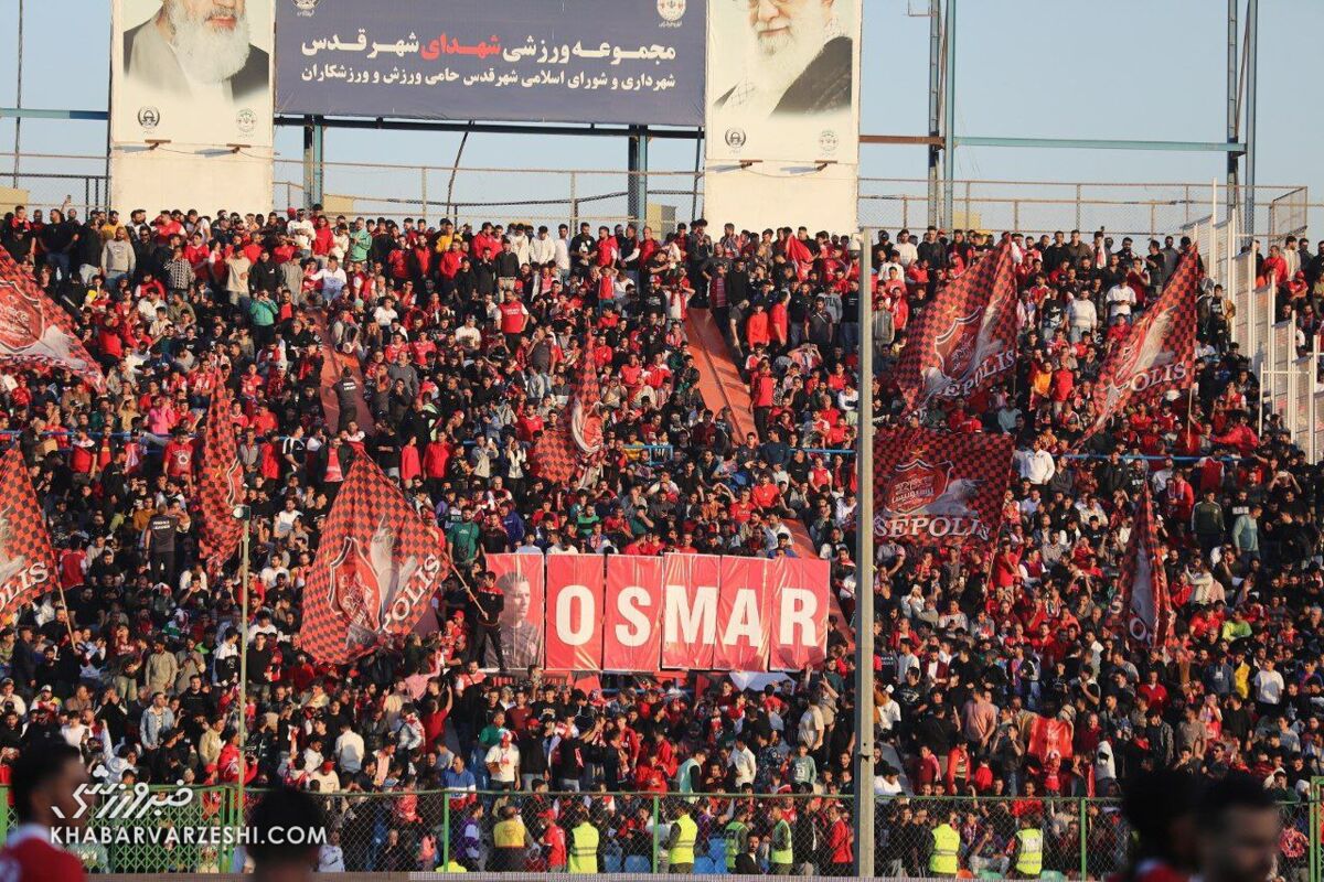 هواداران پرسپولیس؛ پرسپولیس - استقلال خوزستان