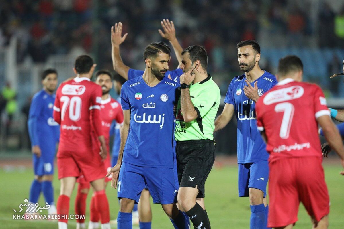 پرسپولیس - استقلال خوزستان