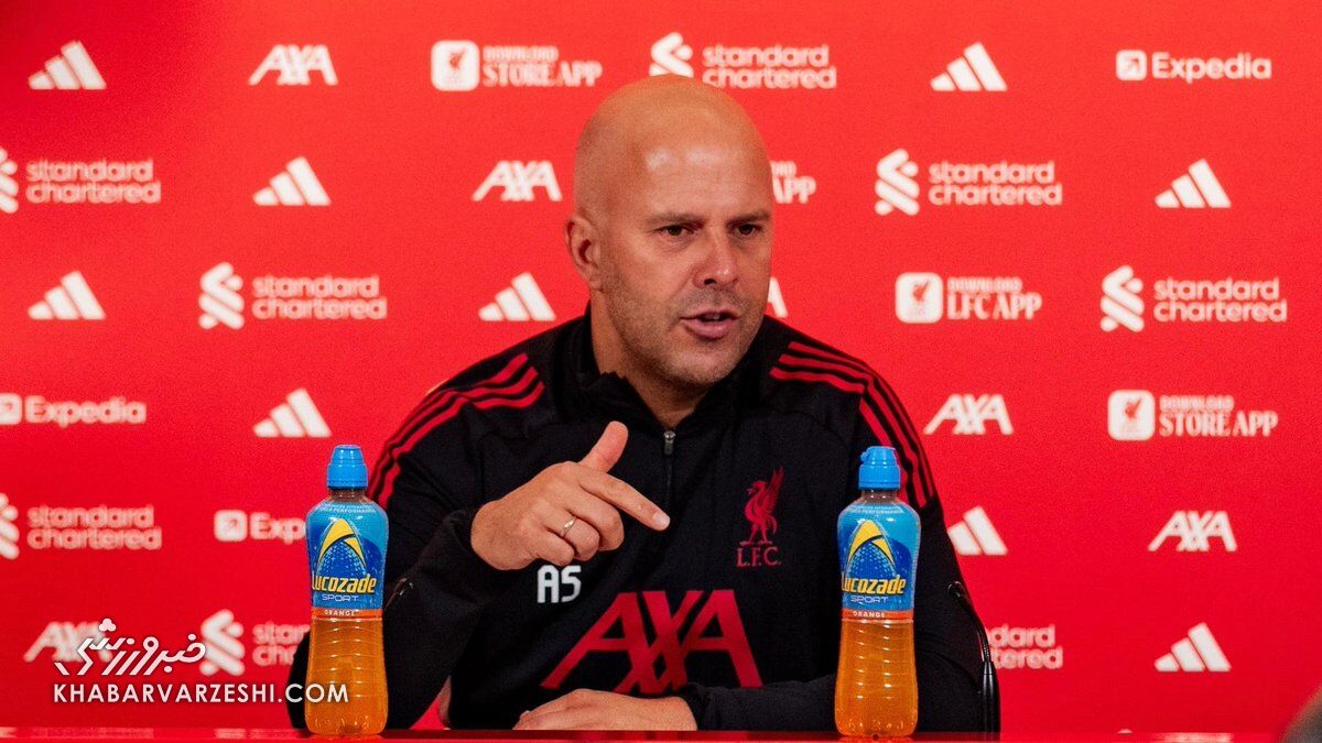 اشلوت: با شکست سیتی، آرامش برمی‌گردد/ ثبات لیورپول در این فصل فقط در شکست‌ها بود