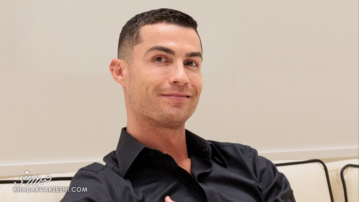 کریستیانو رونالدو