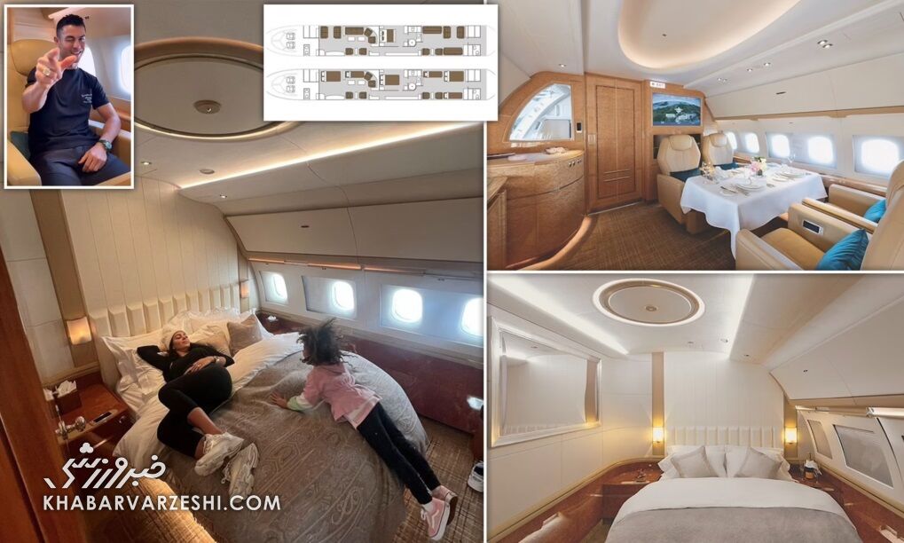 نمای داخلی جت شخصی کریستیانو رونالدو