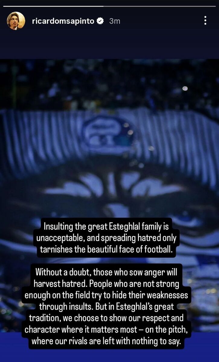 واکنش ساپینتو به توهین پرسپولیسی‌ها/ سرمربی استقلال خط و نشان کشید! +عکس