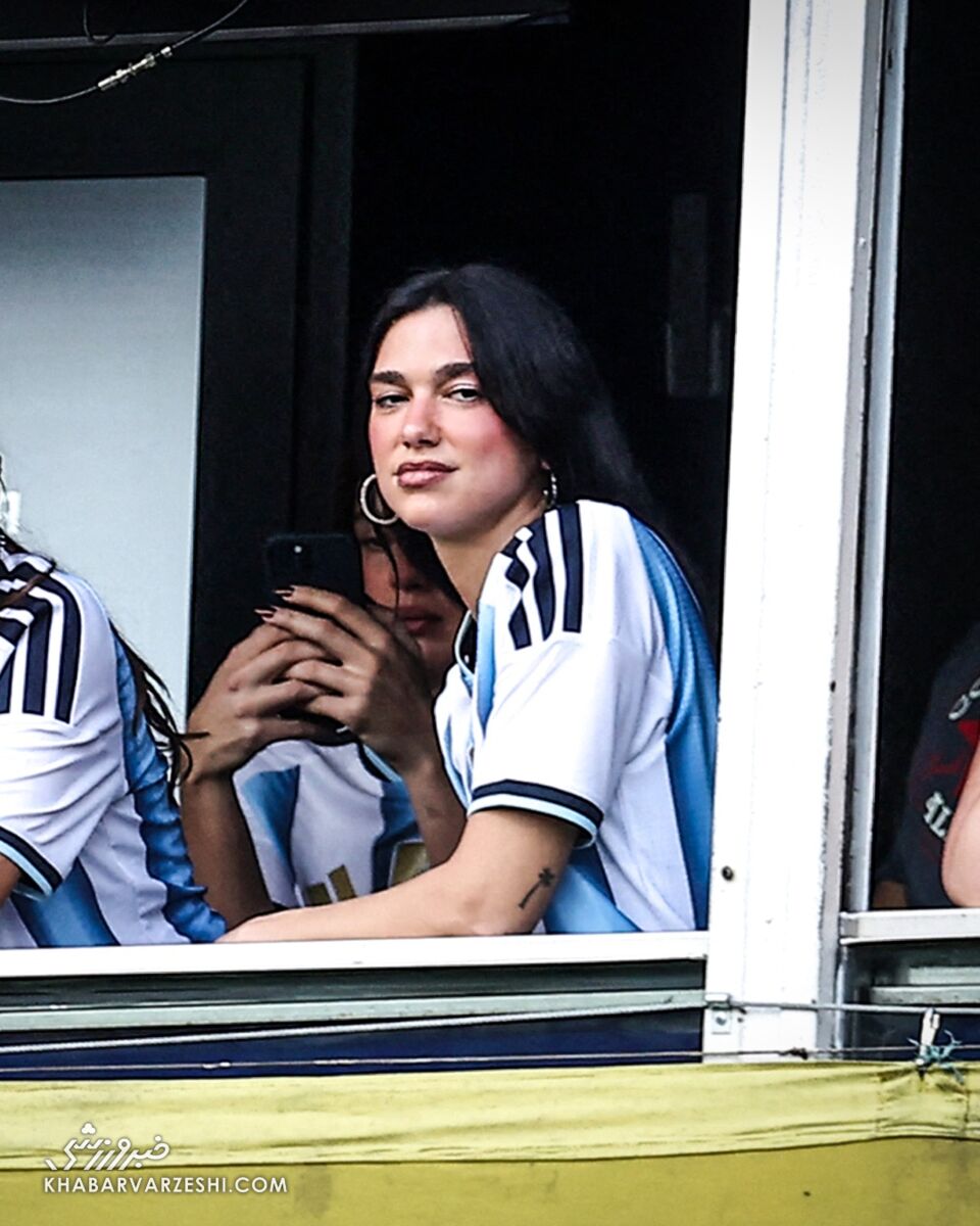 دوا لیپا تماشاگر ویژه سوپرکلاسیکو