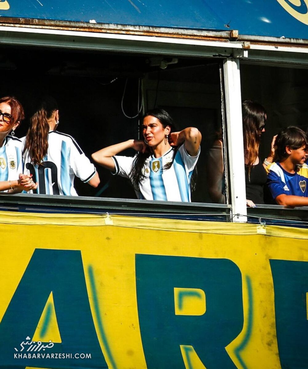 دوا لیپا تماشاگر ویژه سوپرکلاسیکو