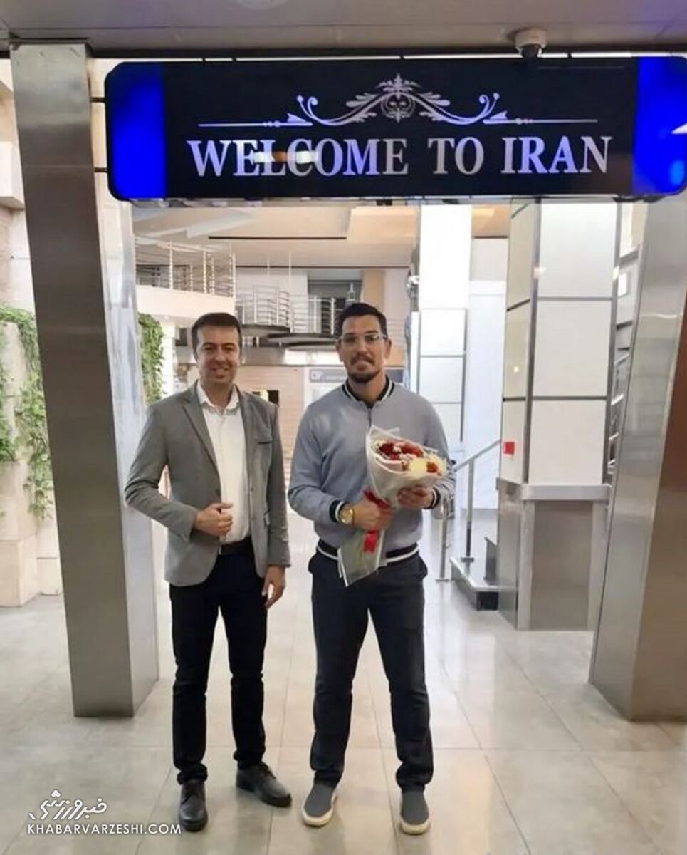 جولیانو والیم