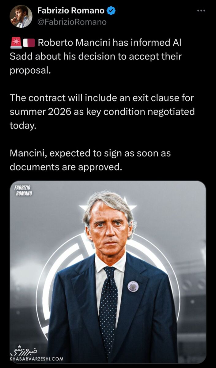 بمب فوتبال قطر در آستانه انفجار/ پاسخ مثبت به پیشنهاد السد با یک شرط کلیدی! +عکس