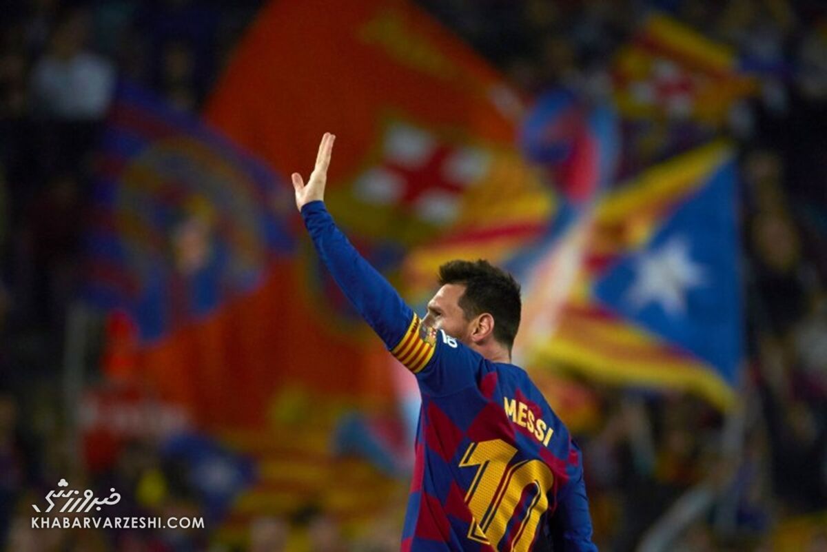 لیونل مسی