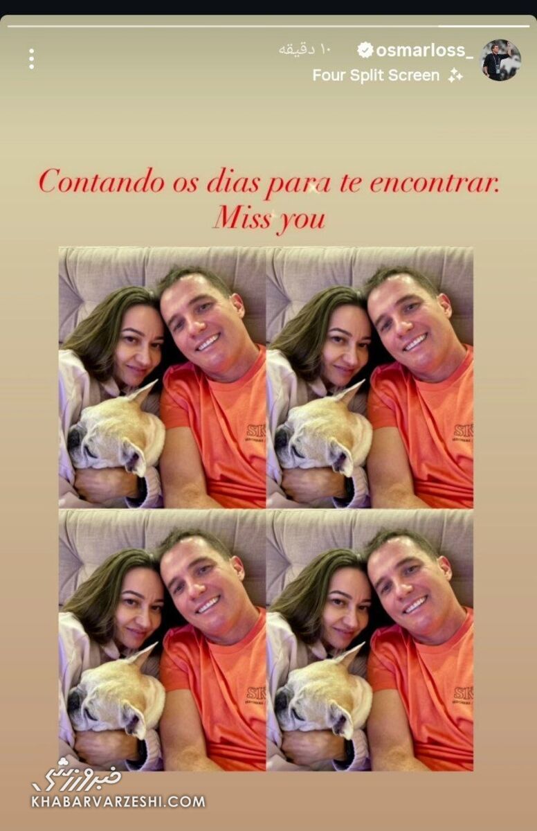 فوری؛ سرمربی پرسپولیس دلتنگ شد/ تنها مشکل اوسمار در ایران +عکس