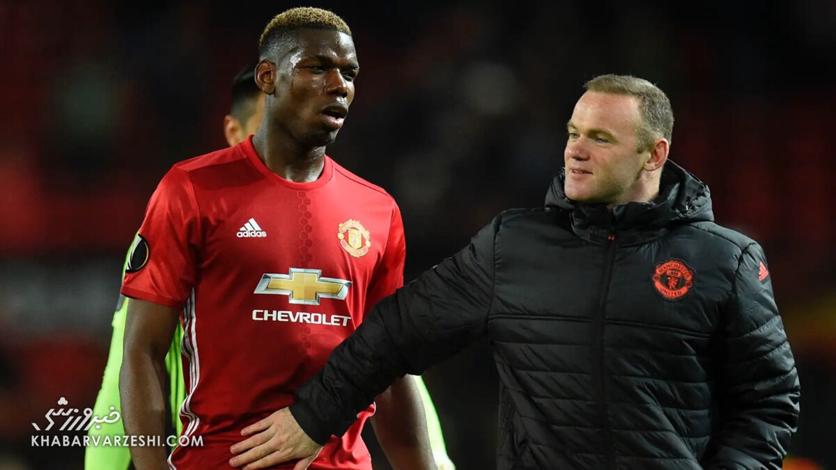 وین رونی و پل پوگبا