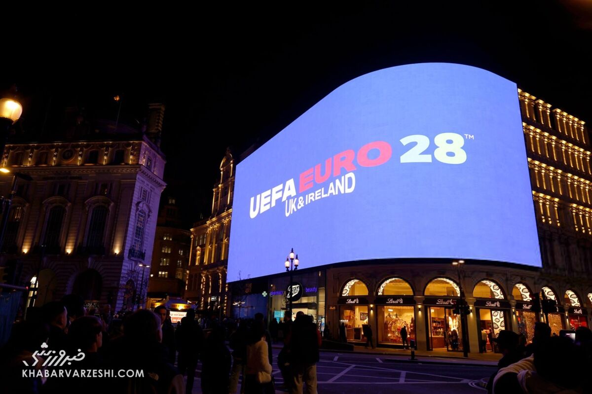 یورو 2028
