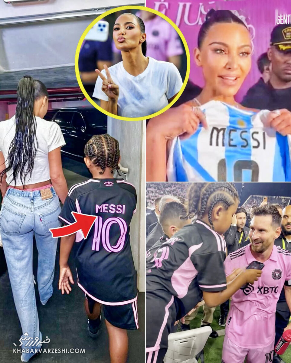 هدیه ویژه به کیم کارداشیان/ چهره جنجالی دنیای مد و فشن سورپرایز شد