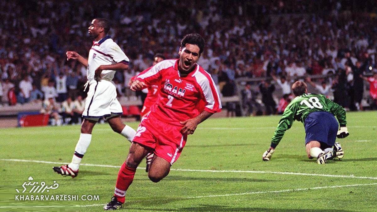 دیدار ایران و آمریکا در جام جهانی ۱۹۹۸